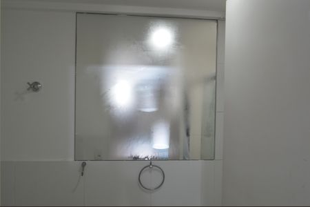 Apartamento à venda com 60m², 2 quartos e 1 vaga Apartamento à venda com 60m², 2 quartos e 1 vagaBanheiro da Suíte