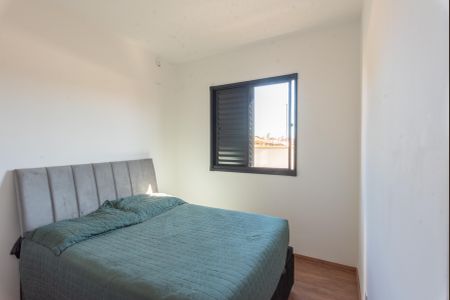 Apartamento para alugar com 55m², 2 quartos e 1 vaga Apartamento para alugar com 55m², 2 quartos e 1 vagaSuíte