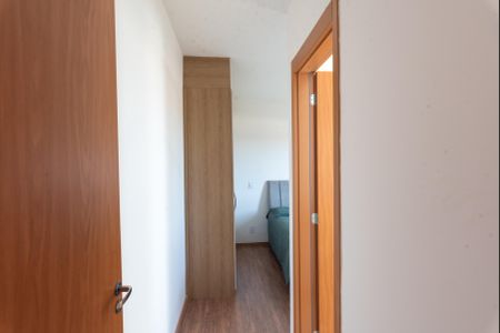 Apartamento para alugar com 55m², 2 quartos e 1 vaga Apartamento para alugar com 55m², 2 quartos e 1 vagaSuíte
