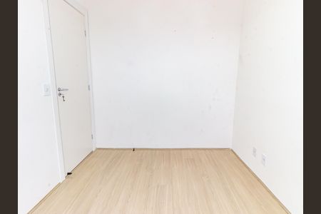 Apartamento para alugar com 42m², 2 quartos e sem vagaQuarto 2