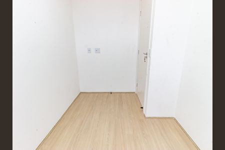 Apartamento para alugar com 42m², 2 quartos e sem vagaQuarto 1