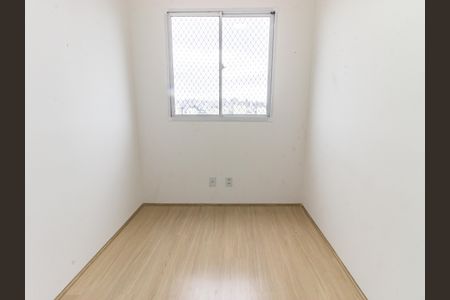 Apartamento para alugar com 42m², 2 quartos e sem vagaQuarto 1