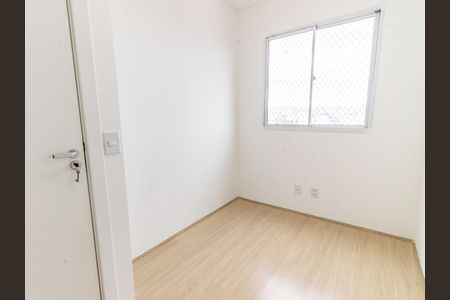 Apartamento para alugar com 42m², 2 quartos e sem vagaQuarto 1