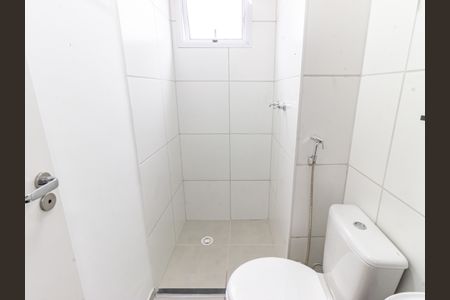 Apartamento para alugar com 42m², 2 quartos e sem vagaBanheiro