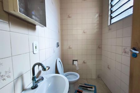 Casa à venda com 242m², 5 quartos e 5 vagas Casa à venda com 242m², 5 quartos e 5 vagasLavabo