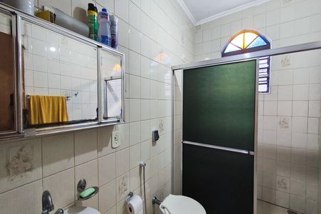 Casa à venda com 242m², 5 quartos e 5 vagas Casa à venda com 242m², 5 quartos e 5 vagasBanheiro 2