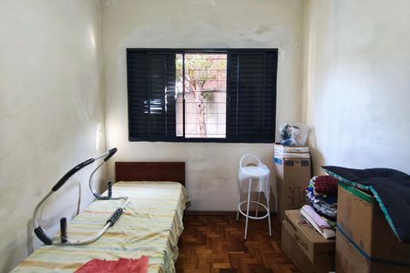 Casa à venda com 242m², 5 quartos e 5 vagas Casa à venda com 242m², 5 quartos e 5 vagasQuarto 2