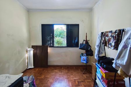 Casa à venda com 242m², 5 quartos e 5 vagas Casa à venda com 242m², 5 quartos e 5 vagasQuarto 1