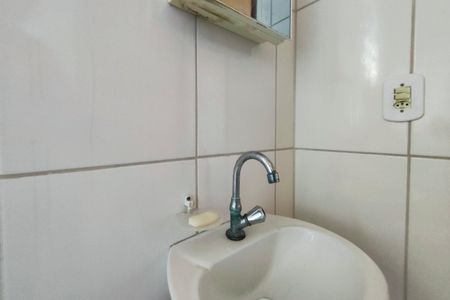 Casa à venda com 242m², 5 quartos e 5 vagas Casa à venda com 242m², 5 quartos e 5 vagasBanheiro