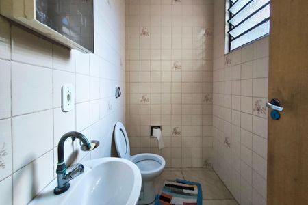 Casa à venda com 242m², 5 quartos e 5 vagas Casa à venda com 242m², 5 quartos e 5 vagasLavabo