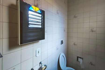 Casa à venda com 242m², 5 quartos e 5 vagas Casa à venda com 242m², 5 quartos e 5 vagasLavabo