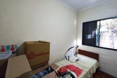 Casa à venda com 242m², 5 quartos e 5 vagas Casa à venda com 242m², 5 quartos e 5 vagasQuarto 2