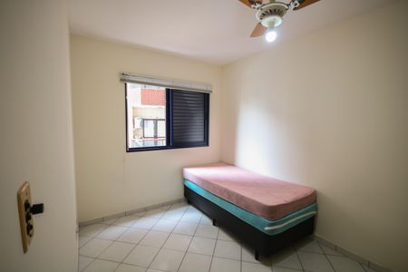 Apartamento para alugar com 100m², 2 quartos e 1 vagaQuarto