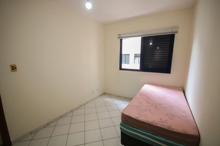 Apartamento para alugar com 100m², 2 quartos e 1 vagaQuarto