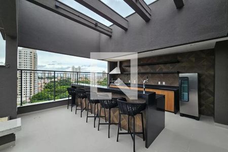 Apartamento para alugar com 40m², 2 quartos e sem vagaÁrea Comum