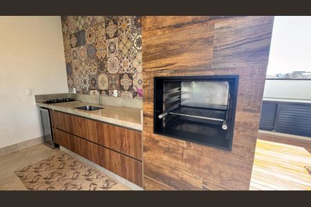 Casa à venda com 225m², 3 quartos e 2 vagasÁrea gourmet