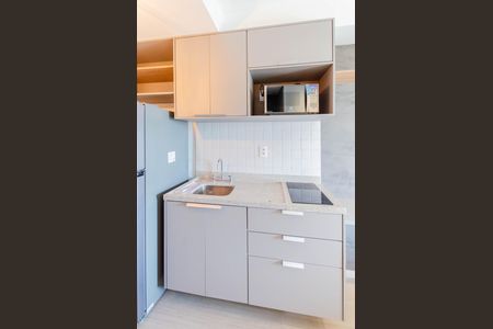 Casa para alugar com 19m², 1 quarto e sem vagaCozinha