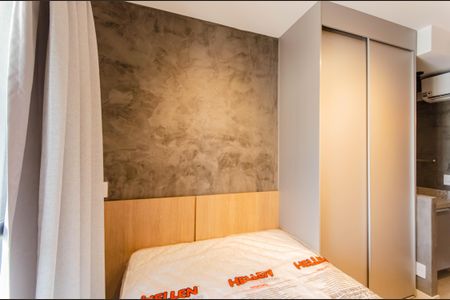 Casa para alugar com 19m², 1 quarto e sem vagaSala/Quarto