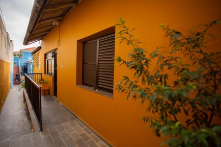 Casa à venda com 300m², 4 quartos e 2 vagasÁrea Externa