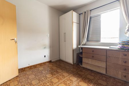 Casa à venda com 149m², 4 quartos e 2 vagasQuarto 1 da Casa 2