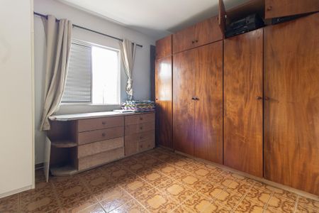 Casa à venda com 149m², 4 quartos e 2 vagasQuarto 1 da Casa 2