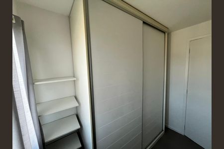 Apartamento para alugar com 60m², 2 quartos e 1 vaga Apartamento para alugar com 60m², 2 quartos e 1 vagaQuarto 2
