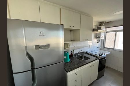 Apartamento para alugar com 60m², 2 quartos e 1 vaga Apartamento para alugar com 60m², 2 quartos e 1 vagaSala/Cozinha
