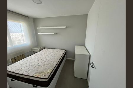 Apartamento para alugar com 60m², 2 quartos e 1 vaga Apartamento para alugar com 60m², 2 quartos e 1 vagaQuarto 1