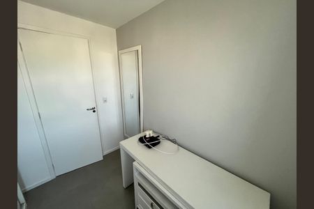 Apartamento para alugar com 60m², 2 quartos e 1 vaga Apartamento para alugar com 60m², 2 quartos e 1 vagaQuarto 2