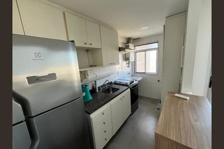 Apartamento para alugar com 60m², 2 quartos e 1 vaga Apartamento para alugar com 60m², 2 quartos e 1 vagaSala/Cozinha
