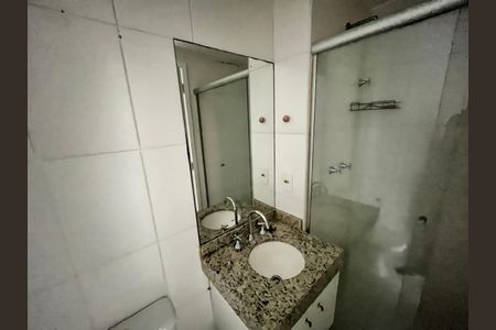 Apartamento para alugar com 60m², 2 quartos e 1 vaga Apartamento para alugar com 60m², 2 quartos e 1 vagaBanheiro