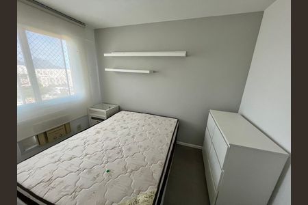 Apartamento para alugar com 60m², 2 quartos e 1 vaga Apartamento para alugar com 60m², 2 quartos e 1 vagaQuarto 1
