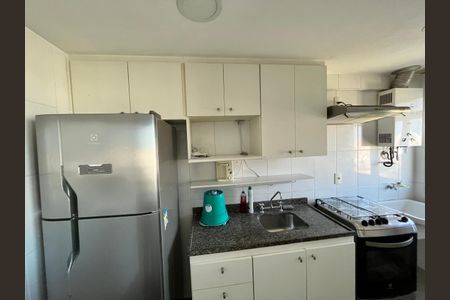 Apartamento para alugar com 60m², 2 quartos e 1 vaga Apartamento para alugar com 60m², 2 quartos e 1 vagaSala/Cozinha