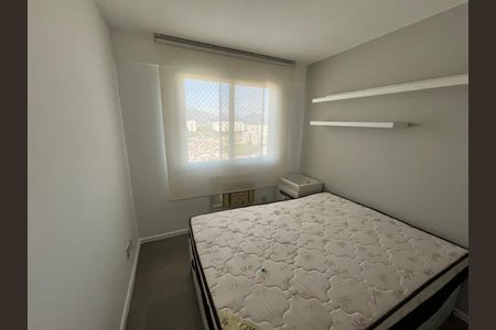 Apartamento para alugar com 60m², 2 quartos e 1 vaga Apartamento para alugar com 60m², 2 quartos e 1 vagaQuarto 1