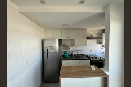 Apartamento para alugar com 60m², 2 quartos e 1 vaga Apartamento para alugar com 60m², 2 quartos e 1 vagaSala/Cozinha