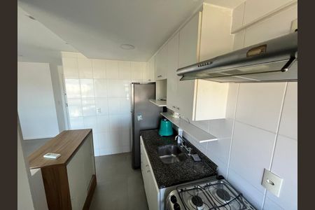 Apartamento para alugar com 60m², 2 quartos e 1 vaga Apartamento para alugar com 60m², 2 quartos e 1 vagaSala/Cozinha