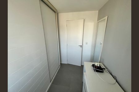 Apartamento para alugar com 60m², 2 quartos e 1 vaga Apartamento para alugar com 60m², 2 quartos e 1 vagaQuarto 2