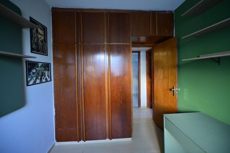 Apartamento à venda com 56m², 2 quartos e 1 vaga Apartamento à venda com 56m², 2 quartos e 1 vagaQuarto 1