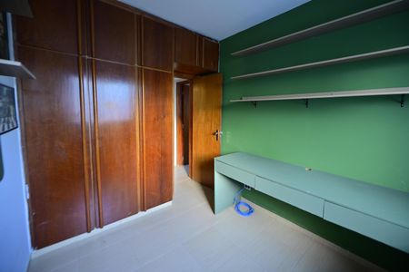 Apartamento à venda com 56m², 2 quartos e 1 vaga Apartamento à venda com 56m², 2 quartos e 1 vagaQuarto 1
