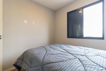 Apartamento à venda com 38m², 2 quartos e sem vagaQuarto 1