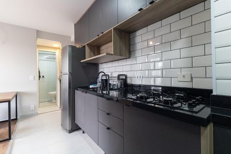 Apartamento à venda com 38m², 2 quartos e sem vagaCozinha