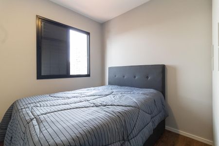 Apartamento à venda com 38m², 2 quartos e sem vagaQuarto 1