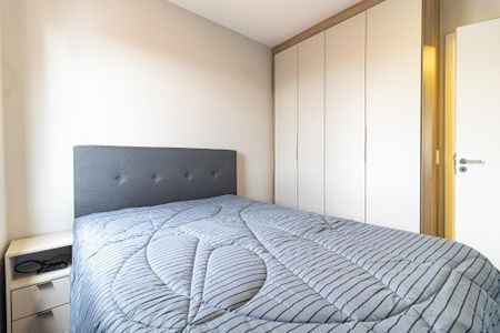 Apartamento à venda com 38m², 2 quartos e sem vagaQuarto 1