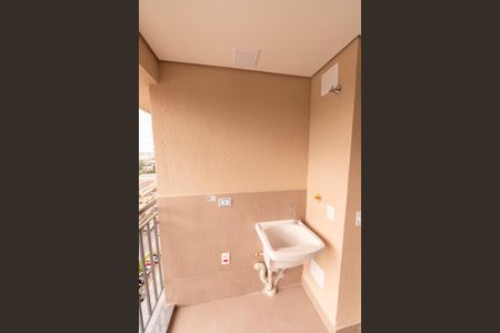 Apartamento à venda com 120m², 2 quartos e 2 vagasÁrea de Serviço