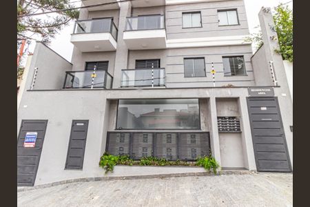 Apartamento à venda com 50m², 2 quartos e sem vaga Apartamento à venda com 50m², 2 quartos e sem vagaFachada