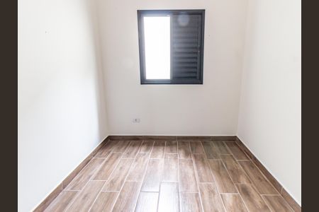 Apartamento à venda com 50m², 2 quartos e sem vaga Apartamento à venda com 50m², 2 quartos e sem vagaQuarto 1