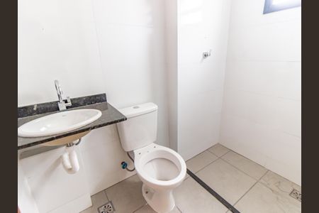 Apartamento à venda com 47m², 2 quartos e sem vagaBanheiro