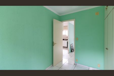 Apartamento à venda com 43m², 2 quartos e 1 vagaQuarto 1