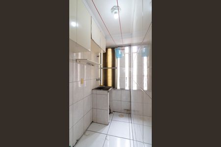 Apartamento à venda com 43m², 2 quartos e 1 vagaÁrea de Serviço