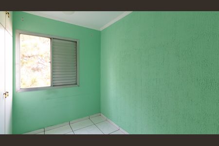 Apartamento à venda com 43m², 2 quartos e 1 vagaQuarto 1